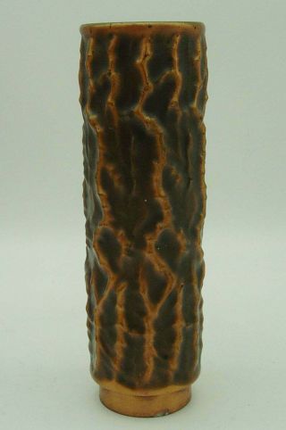 Vintage Midcentury Brutalist Copper Pole Vase (height: 19.  5cm)