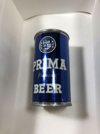 Prima Beer 12oz Flat Top Can Prima Brewing Chicago,  Il Usbc 116 - 31