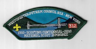 2010 National Jamboree Scouting Centennial Westchester Putnam Council Dgr Bdr.  [