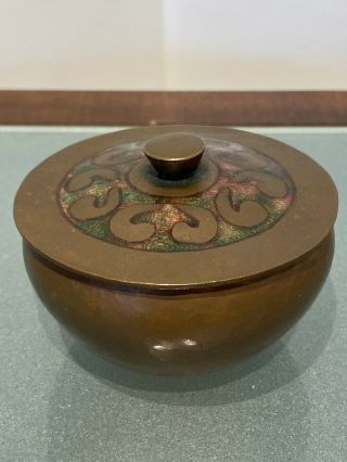 Vintage Arts & Crafts Copper And Enamel Jar With Lid.