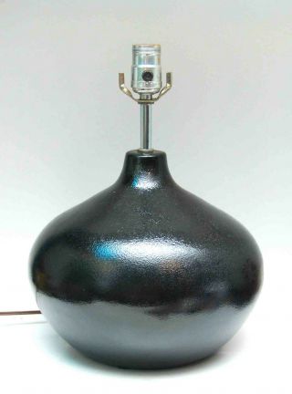 Vintage Mid Century Modern Black Ceramic Pottery Textured Lamp Round Chrome