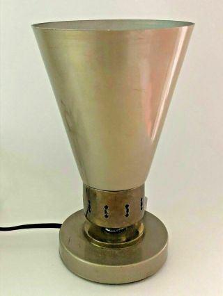 Vintage Mid Century Table Lamp Taupe Gold Metal Bullet Atomic Cone Shade