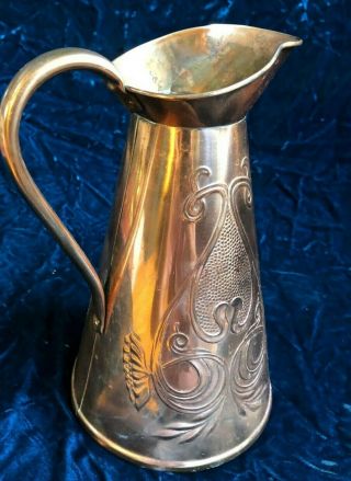 Beldray Art Nouveau Copper Pitcher Carafe Arts & Crafts English