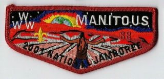 Boy Scout Oa 88 Manitous Lodge 2001 National Jamboree Red Mylar Border