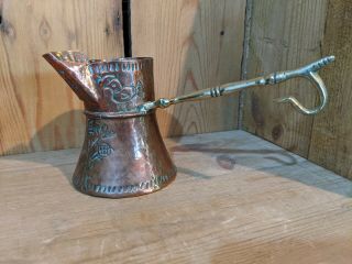 Small Antique Copper And Brass Arts & Crafts Art Nouveau Chocolate Milk Jug