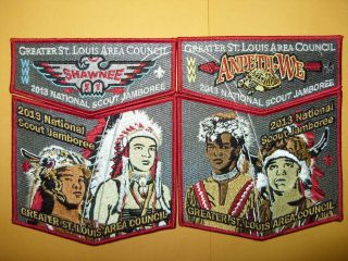 2013 National Jamboree Shawnee 51 Anpetu - We 100 Set St.  Louis Council Boy Scouts