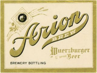 Pre - Prohibition Eastern Brewing Company - Arion Beer Bottle Label Brooklyn Ny