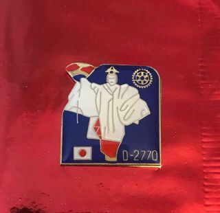 Rotary International Pin D - 2770 Japan