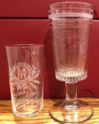 Christian Moerlein Brewing Pre - Pro Etched Embossed Beer Glasses Cincinnati Ohio