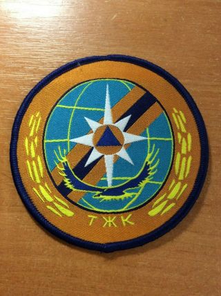Kazakhstan Patch Fire Firefighter Rescue - 2019 Current Style