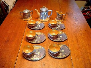 Lovely Vintage 17 Pc Japanese Hand Painted Art Deco Lusterware Tea Set