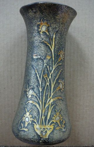 Silver Crest Antique Arts & Crafts Period Art Metal Sterling On Bronze 9 " Vase