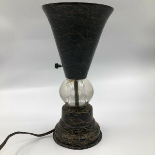 Vintage 11 " Mid - Century Modern Metal And Glass Accent Table Lamp - Cone Up - Light