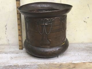 Very Decorative Art Nouveau Copper Pot Antique