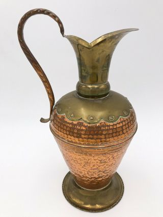 Antique Arts & Crafts Movement Copper & Brass Ewer Jug Vase 13.  5 " Tall :t112