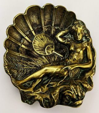 Art Nouveau Austrian / German Antique Bronze Ashtray C1910