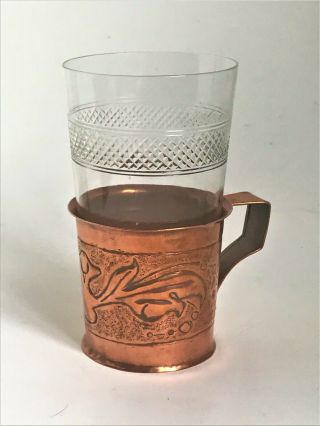 Antique Handmade Arts & Crafts Copper Tea Glass Holder - C.  1900