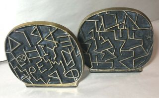 Vintage Modernist Abstract Brass Bookends