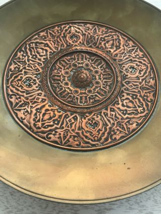 Antique Arts & Crafts Copper & Brass / Bronze Type Dish.  Very Cool Design 2