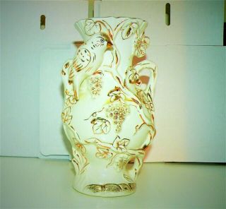 Vtg 60 Mid - Century Porcelain Floral & Canary Design Gold/white Flower Vase Bx 2