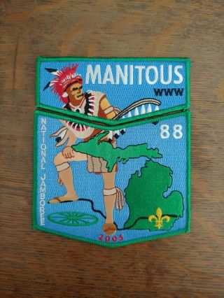 Boy Scout Bsa Oa Manitous Lodge 88 Order Arrow 2005 National Jamboree Set Nj