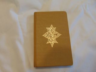 Book Ritual Of The Eastern Star For 1973