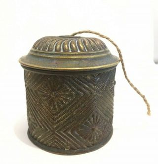 Antique Vintage Brass Ornate String Twine Pot Dispenser Signed Lb