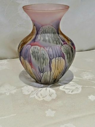Vintage Nouveau Art Glass Vase By Rueven Art.  Unique Hand Dipped & Crafted Piece