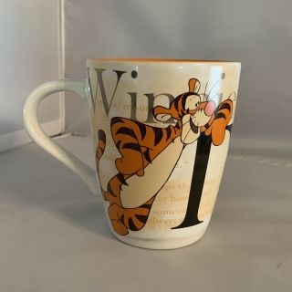 Vintage Disney Tigger Mug Winnie The Pooh Orange All Over Print