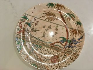 Polychrome Melbourne G & W Late Mayers Plate 10 "