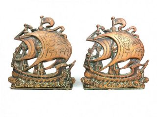 Vintage Antique Arts & Crafts Hammered Copper Ship Bookends - Special Detail