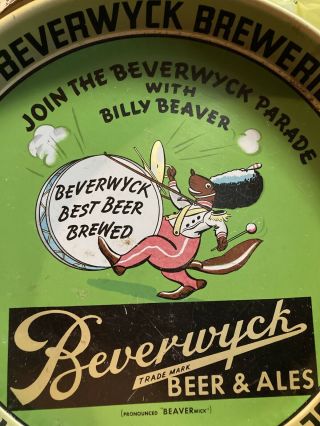 Beer Tray Beverwyck Albany NY Scarcer 2