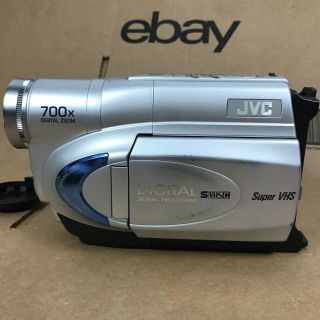 Rare Vintage JVC 700x Zoom VHS Camcorder Camera GR - SXM260U 4.  F5 2