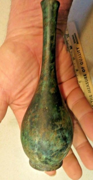 Antique/vintage Mid Century Modern Bud Vase Green Tarnish Metal 7 "
