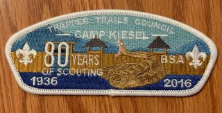 Trapper Trails Council Csp Bsa,  Camp Kiesel 80th 2016