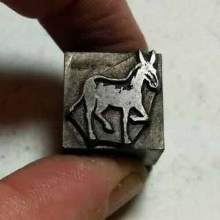 Vintage Letterpress Printing Block Horse Or Donkey All Metal