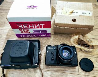 Zenit 12sd 12cd 35 Slr Film Camera Helios 44m - 4 58 Mm F 2 Lens Vintage Ussr