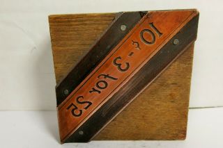 Vintage Letterpress Printing Block Cut Sign 10c 3 For 25 Copper On Wood
