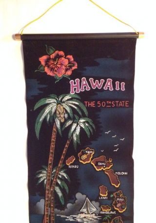 Vintage Hawaii Black Velvet Wall Hanging The 50th State King Kamehameha 32 " X11 "