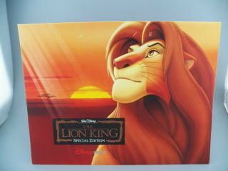 The Lion King Special Edition Disney Store Lithograph Portfolio Set Of Four Euc