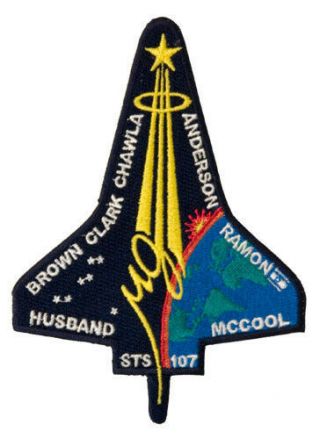 Nasa Space Shuttle Columbia Sts - 107 5 " Patch Patches