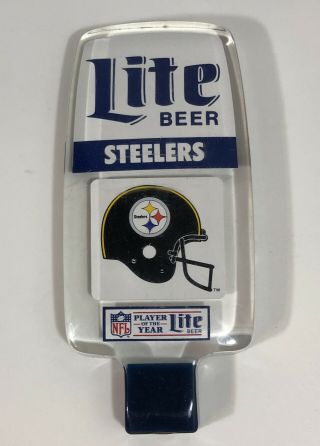Vintage Miller Lite Pittsburgh Steelers Football Acrylic Beer Tap Handle Bar