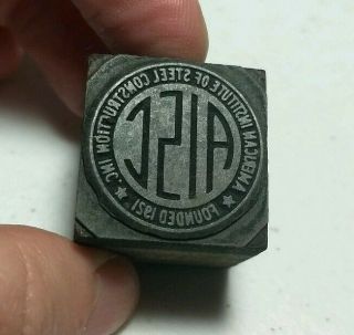 Vintage Letterpress Printing Block American Institute Of Steel Construction Inc