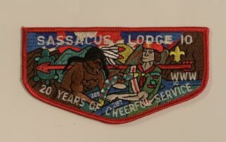 Oa Sassacus Lodge 10 20 Years Flap
