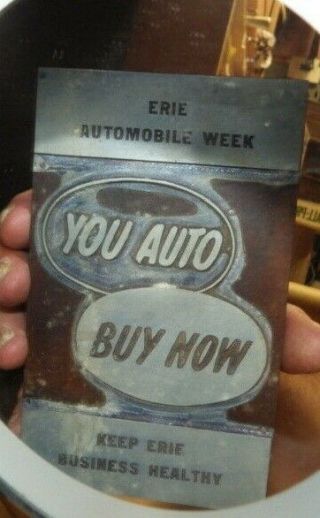 Vtg Erie Pa Advertising Print Block Letterpress Erie Automobile Week Buy Now