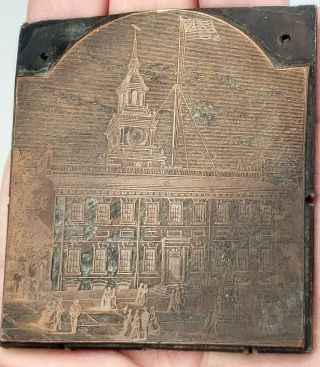 Antique Copper Metal Printing Press Plate Independence Hall Philadelphia Liberty