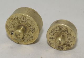 Greece Antique Brass Balance Scale Weights 100 & 200 Grams W/1967 - 1972 Stamps