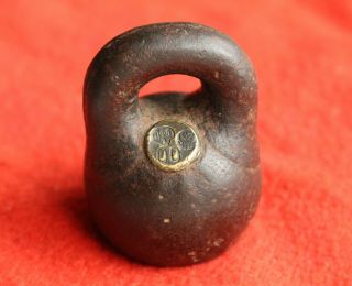 Old Russian Imperial Cast Iron Scale Weight 1 Pound
