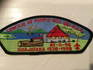 Concilio De Puerto Rico Csp Sa - 19:1 1996 Woodbadge Guajataka Camp J