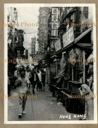 OLD HONGKONG PHOTOS STREET SCENE ETC HONG KONG VINTAGE ALBUM 1965 2